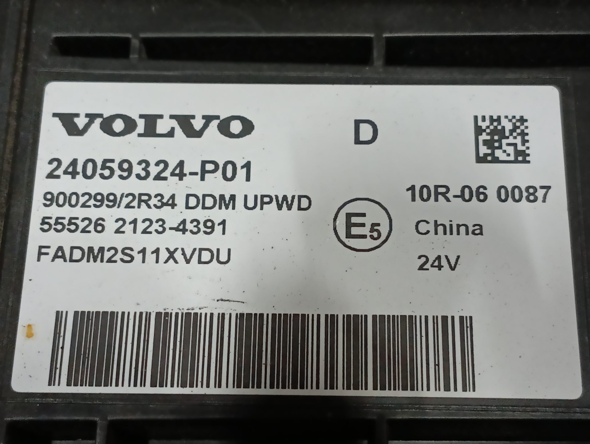 Блок управления левой дверью Volvo 227012528072 — ракурс 3