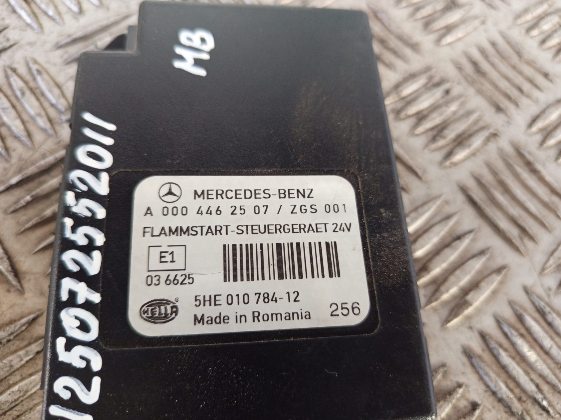 Блок управления зажиганием Mercedes-Benz 125072552011 (ТЦИ) — фото 3