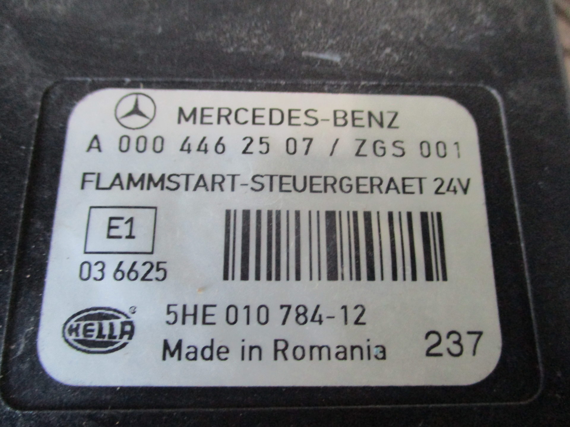 Блок управления Mercedes-Benz 129082428009 зажиганием (ТЦИ) — фото 3
