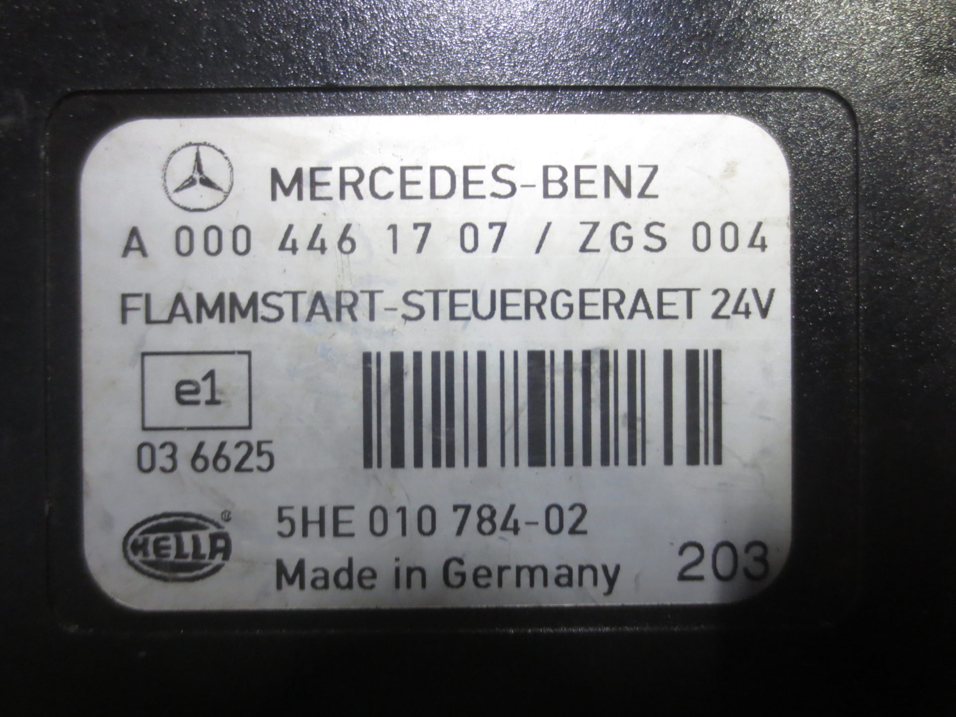 Блок управления Mercedes-Benz 215122343035 зажиганием — фото 3